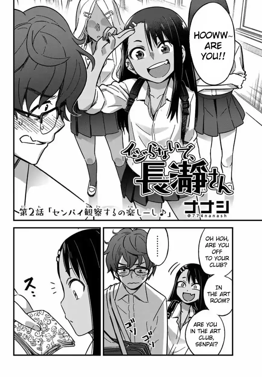 Please don't bully me, Nagatoro Chapter 2 2